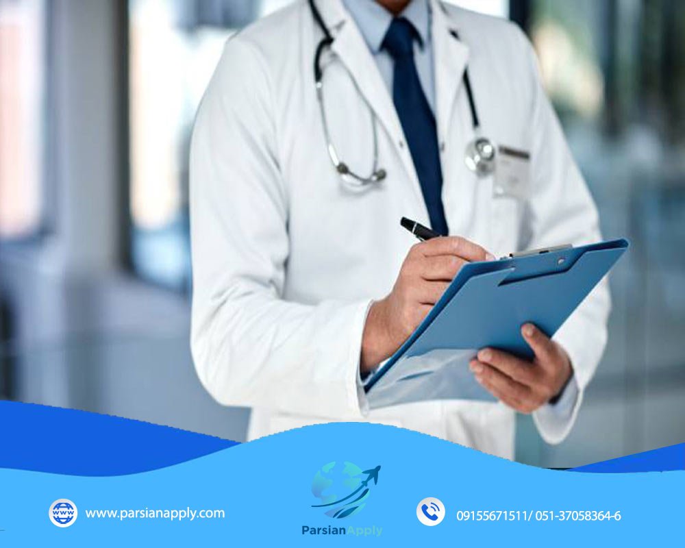 معاینات پزشکی برای ویزا آمریکا